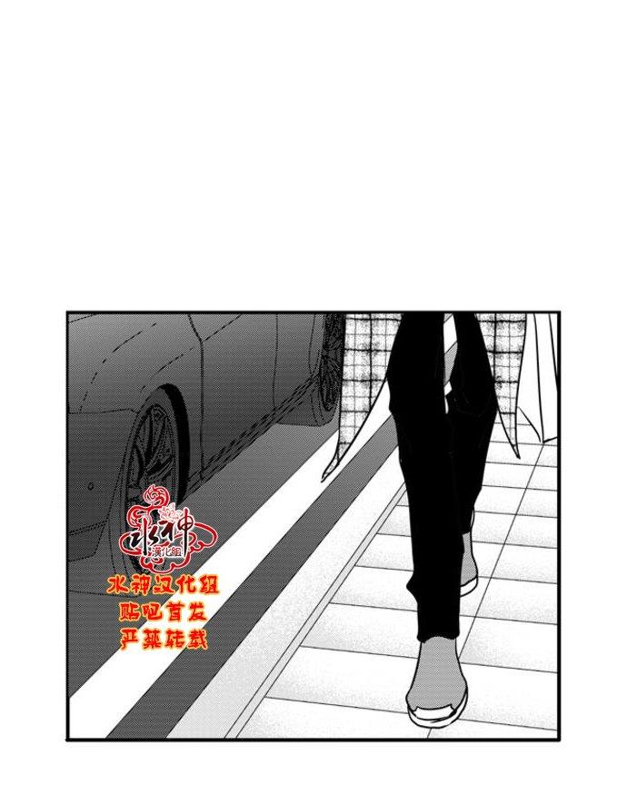 工作吵架相爱[耽美]韩漫全集-第60话无删减无遮挡章节图片 