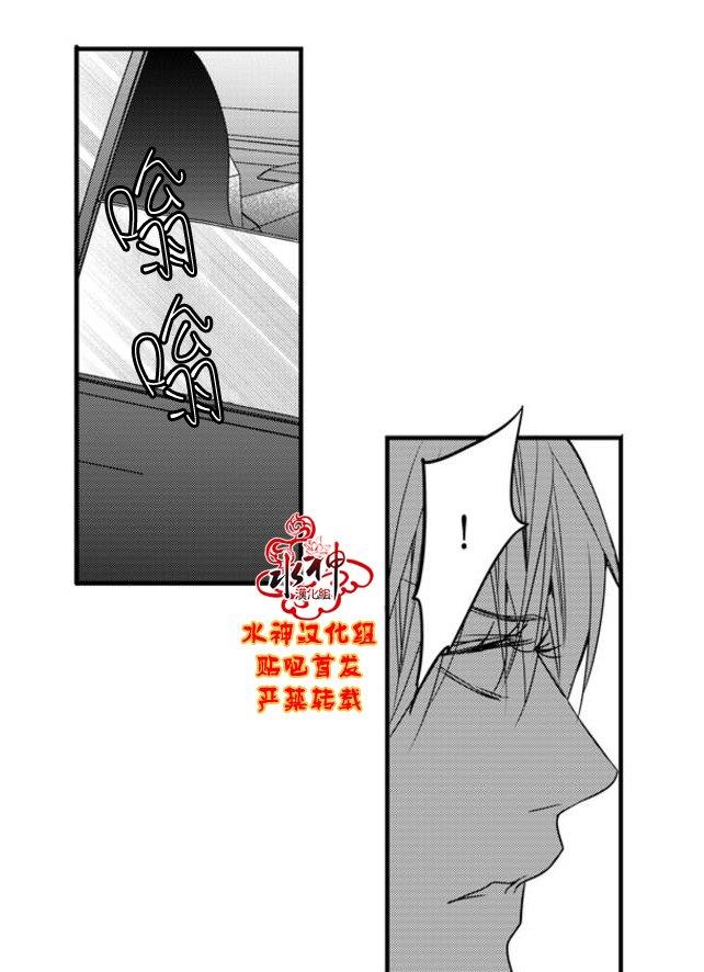 工作吵架相爱[耽美]韩漫全集-第60话无删减无遮挡章节图片 