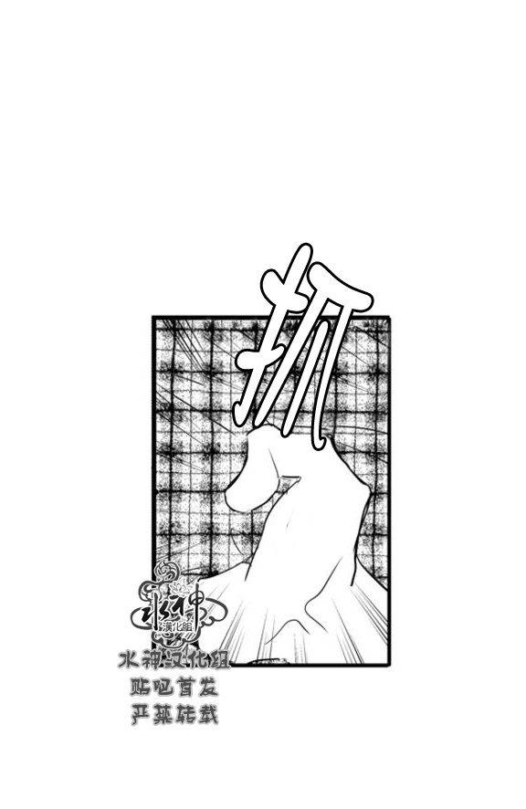 工作吵架相爱[耽美]韩漫全集-第62话无删减无遮挡章节图片 