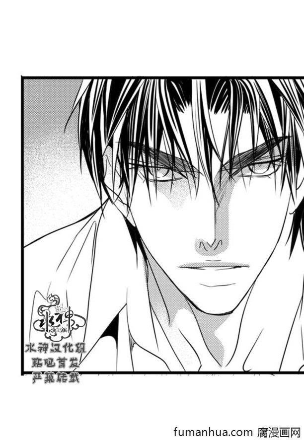 工作吵架相爱[耽美]韩漫全集-第63话无删减无遮挡章节图片 