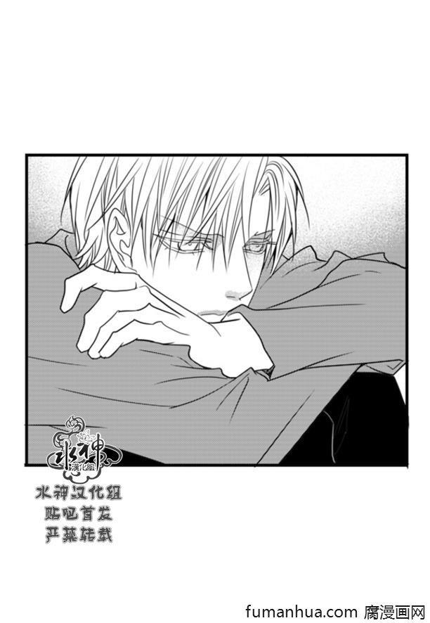 工作吵架相爱[耽美]韩漫全集-第63话无删减无遮挡章节图片 