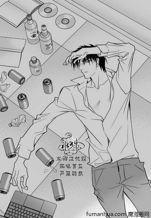 工作吵架相爱[耽美]韩漫全集-第64话无删减无遮挡章节图片 