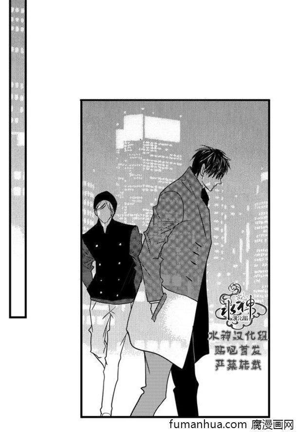 工作吵架相爱[耽美]韩漫全集-第64话无删减无遮挡章节图片 
