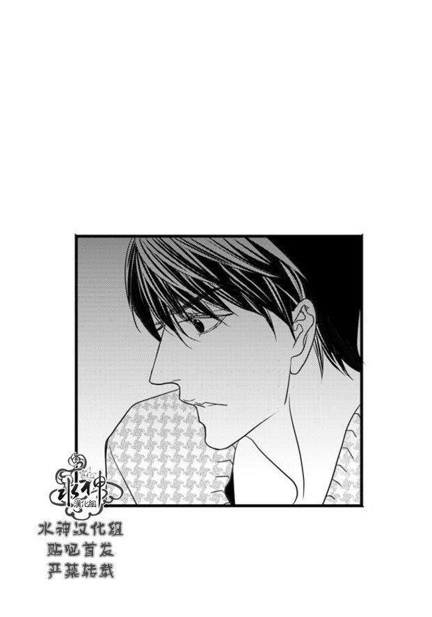 工作吵架相爱[耽美]韩漫全集-第65话无删减无遮挡章节图片 