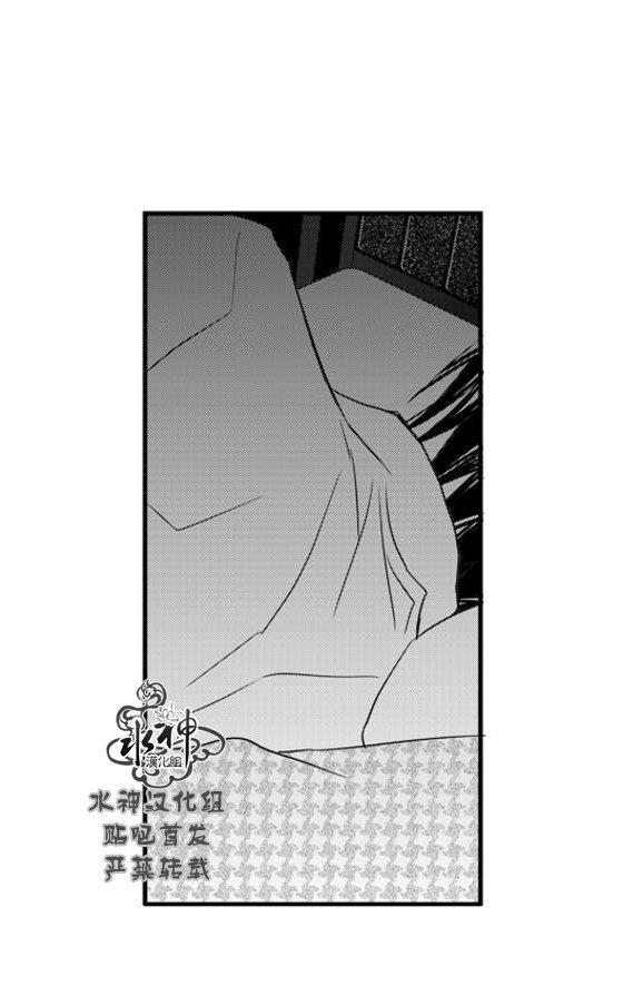 工作吵架相爱[耽美]韩漫全集-第65话无删减无遮挡章节图片 