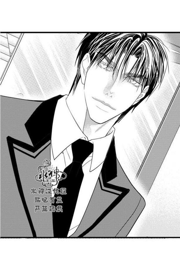 工作吵架相爱[耽美]韩漫全集-第66话完结无删减无遮挡章节图片 