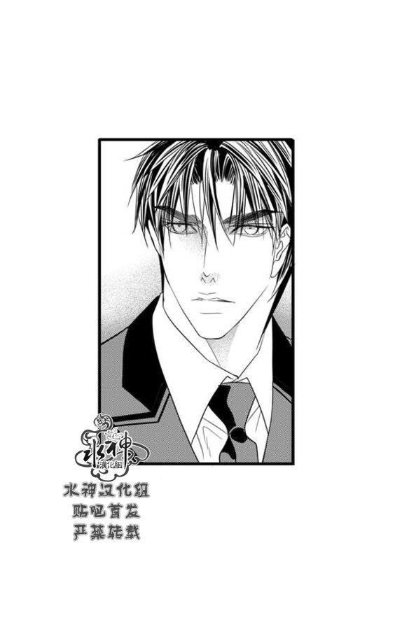 工作吵架相爱[耽美]韩漫全集-第66话完结无删减无遮挡章节图片 