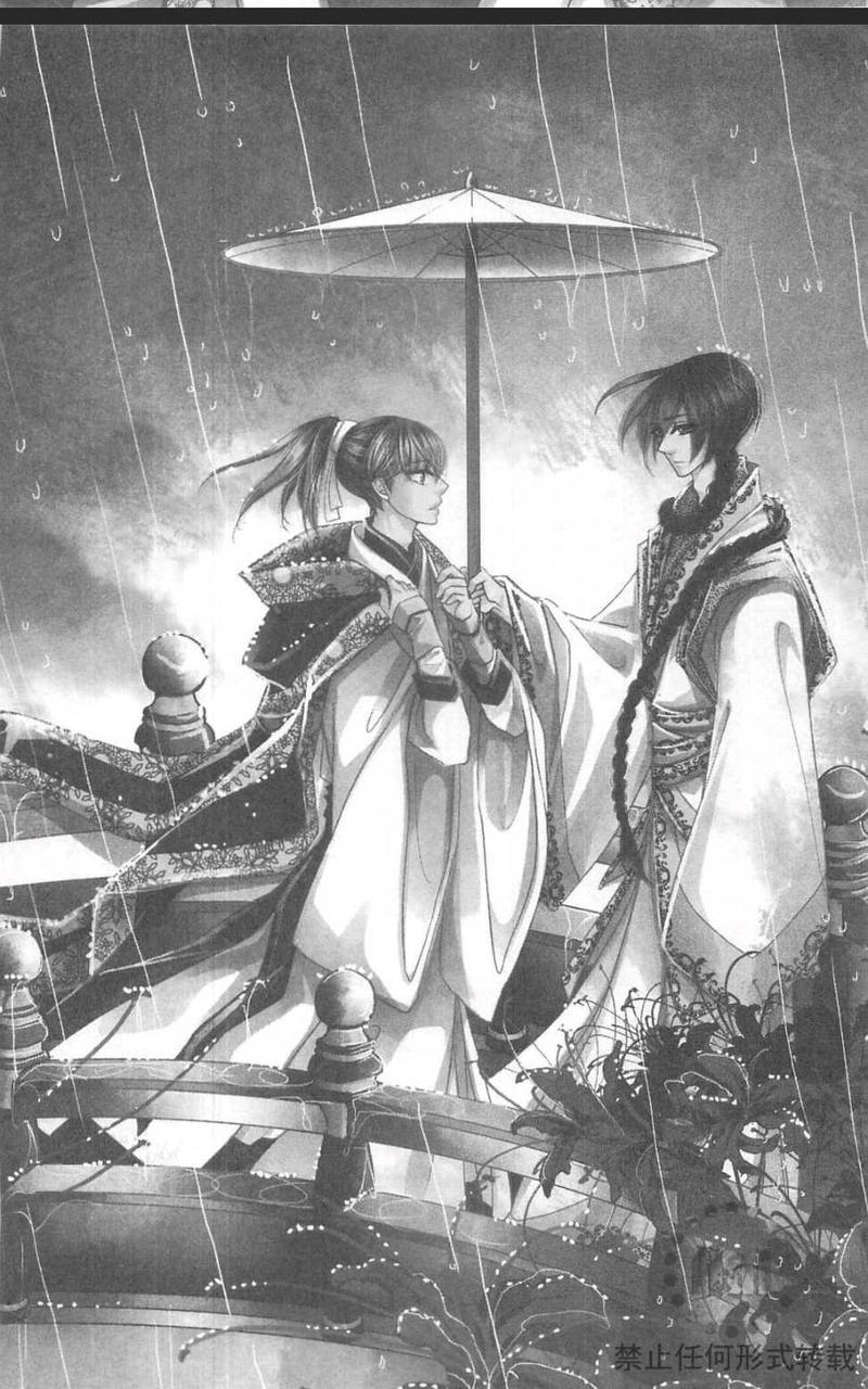 偷心郎君[耽美]韩漫全集-梦回首无删减无遮挡章节图片 