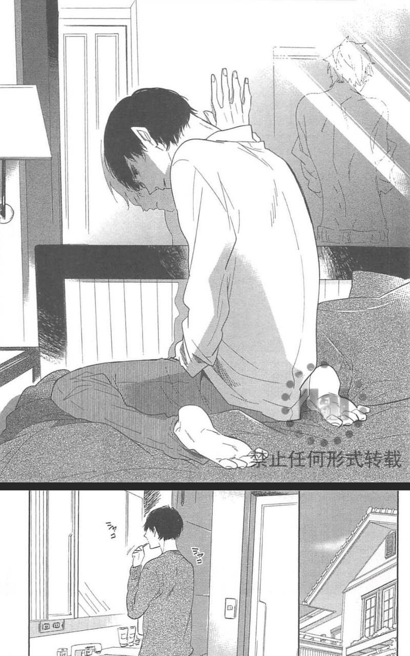 独一无二[耽美]韩漫全集-第1卷无删减无遮挡章节图片 