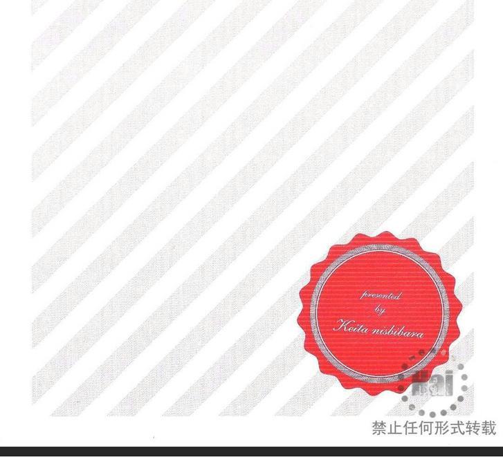那可能就是爱吧[耽美]韩漫全集-第1卷无删减无遮挡章节图片 