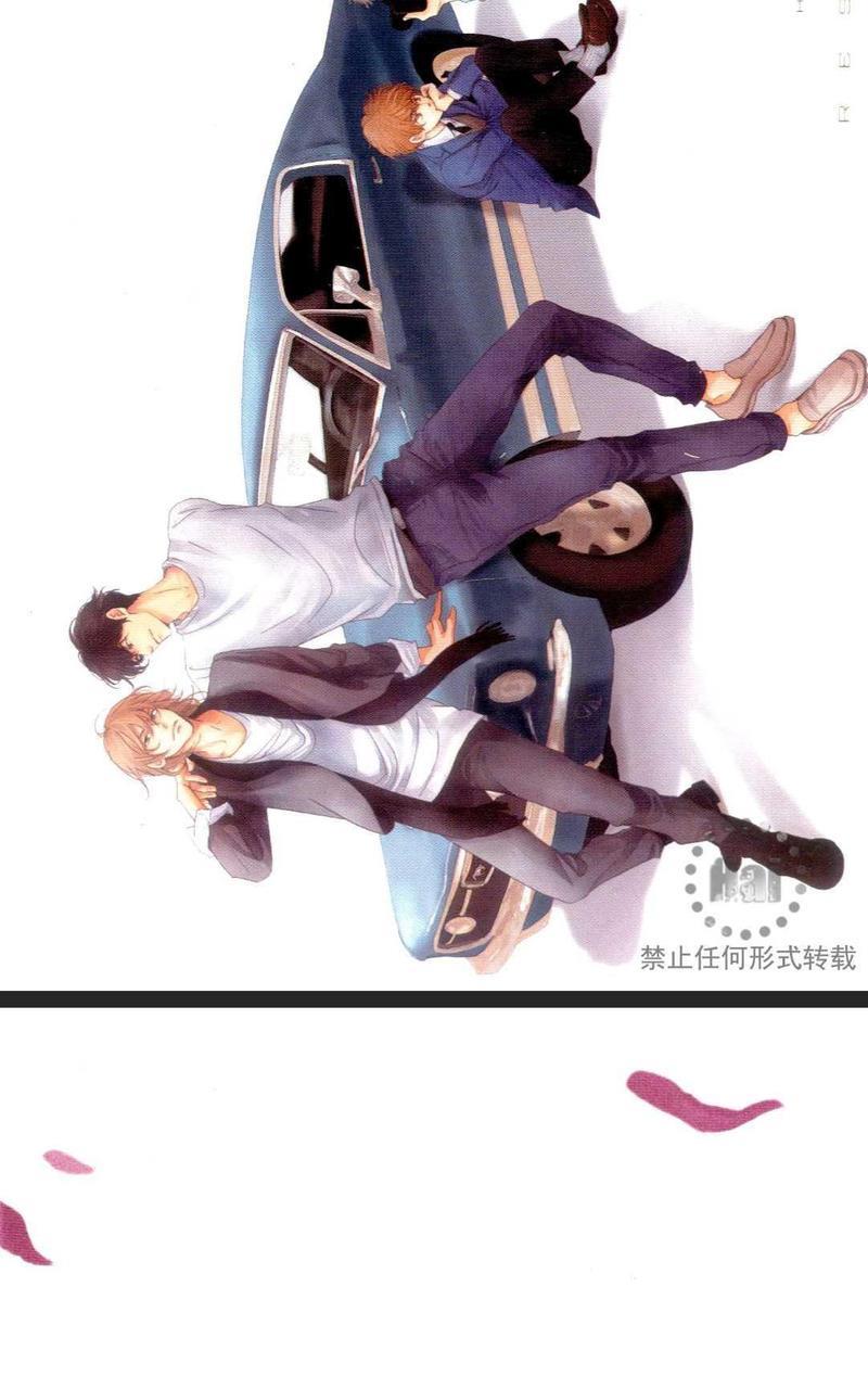 重新爱上你（新装版）[耽美]韩漫全集-第1话无删减无遮挡章节图片 