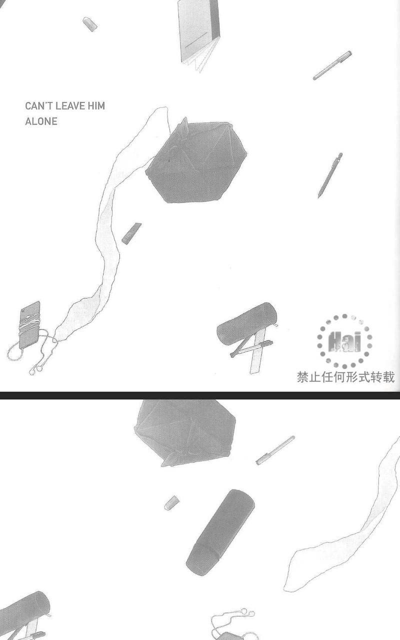关于我放不下的那家伙[耽美]韩漫全集-第1卷无删减无遮挡章节图片 