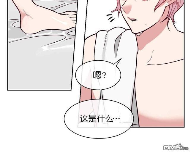 献给您我的血与灵魂[耽美]韩漫全集-第2话无删减无遮挡章节图片 