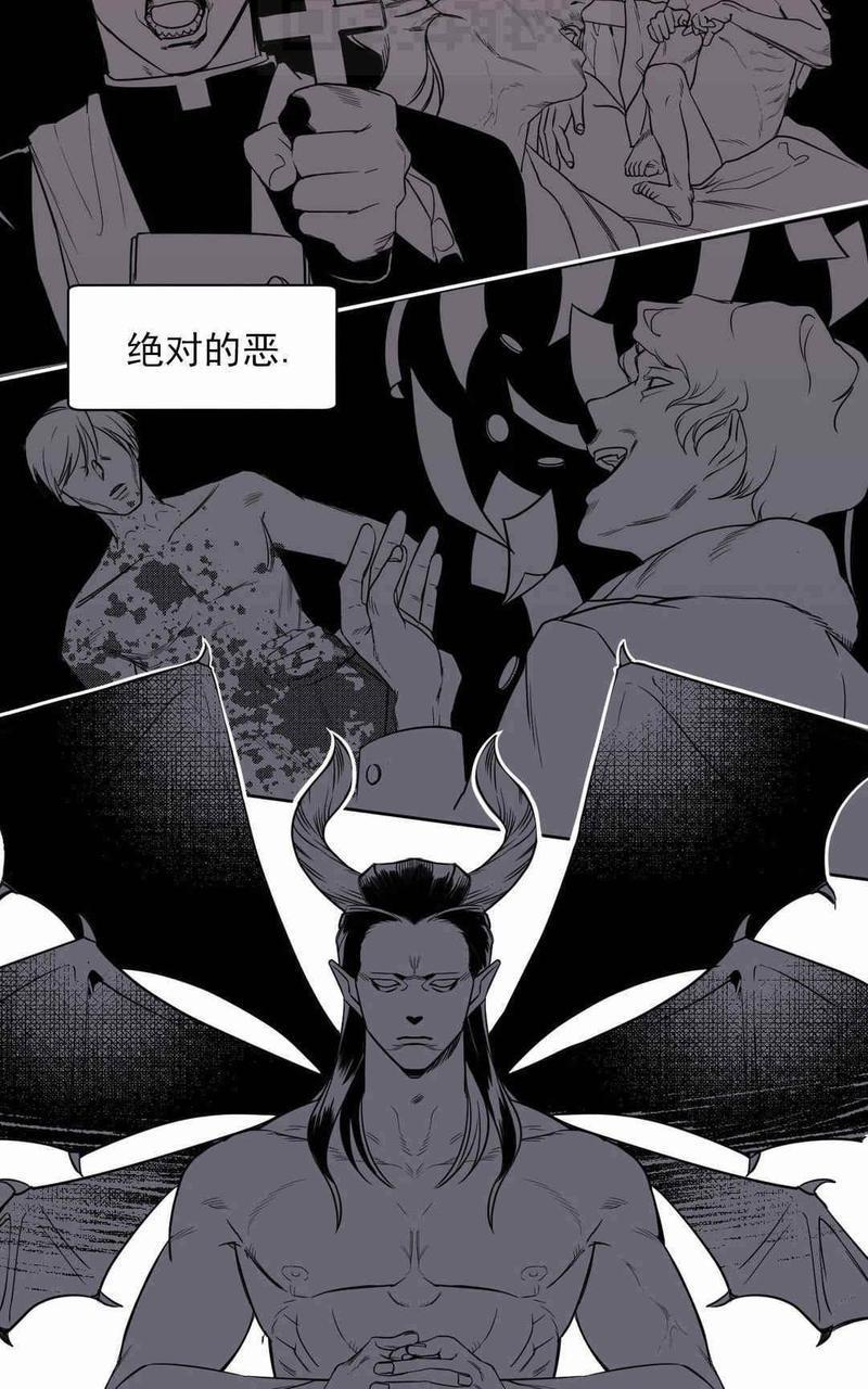 献给您我的血与灵魂[耽美]韩漫全集-第3话无删减无遮挡章节图片 