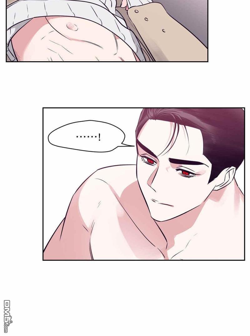 献给您我的血与灵魂[耽美]韩漫全集-第4话无删减无遮挡章节图片 