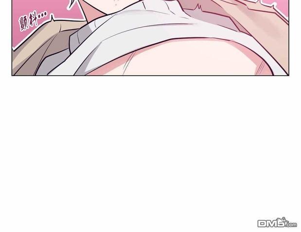 献给您我的血与灵魂[耽美]韩漫全集-第4话无删减无遮挡章节图片 
