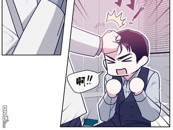 献给您我的血与灵魂[耽美]韩漫全集-第6话无删减无遮挡章节图片 