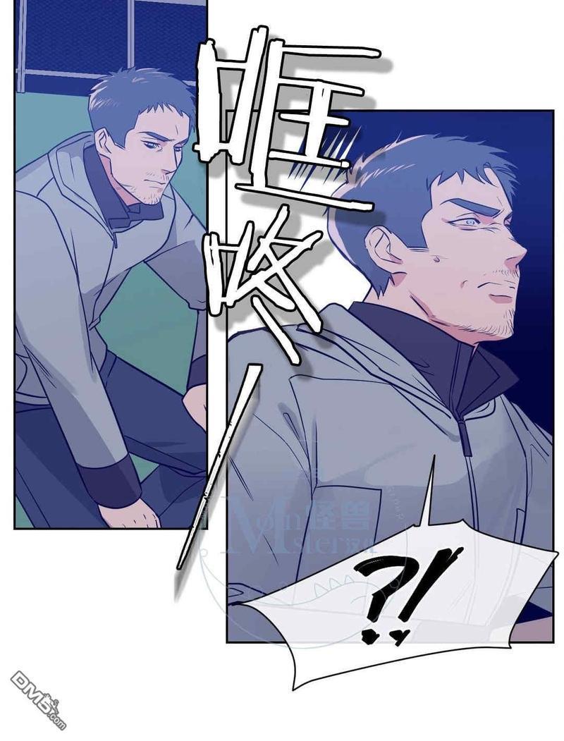 献给您我的血与灵魂[耽美]韩漫全集-第7话无删减无遮挡章节图片 