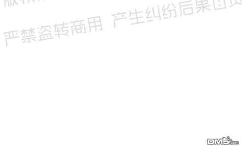 献给您我的血与灵魂[耽美]韩漫全集-第10话无删减无遮挡章节图片 