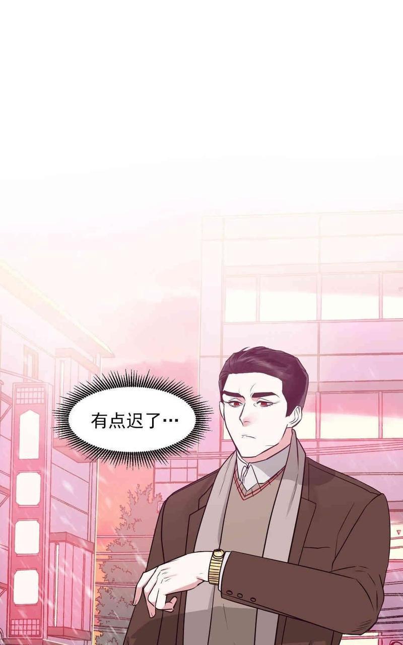 献给您我的血与灵魂[耽美]韩漫全集-第10话无删减无遮挡章节图片 