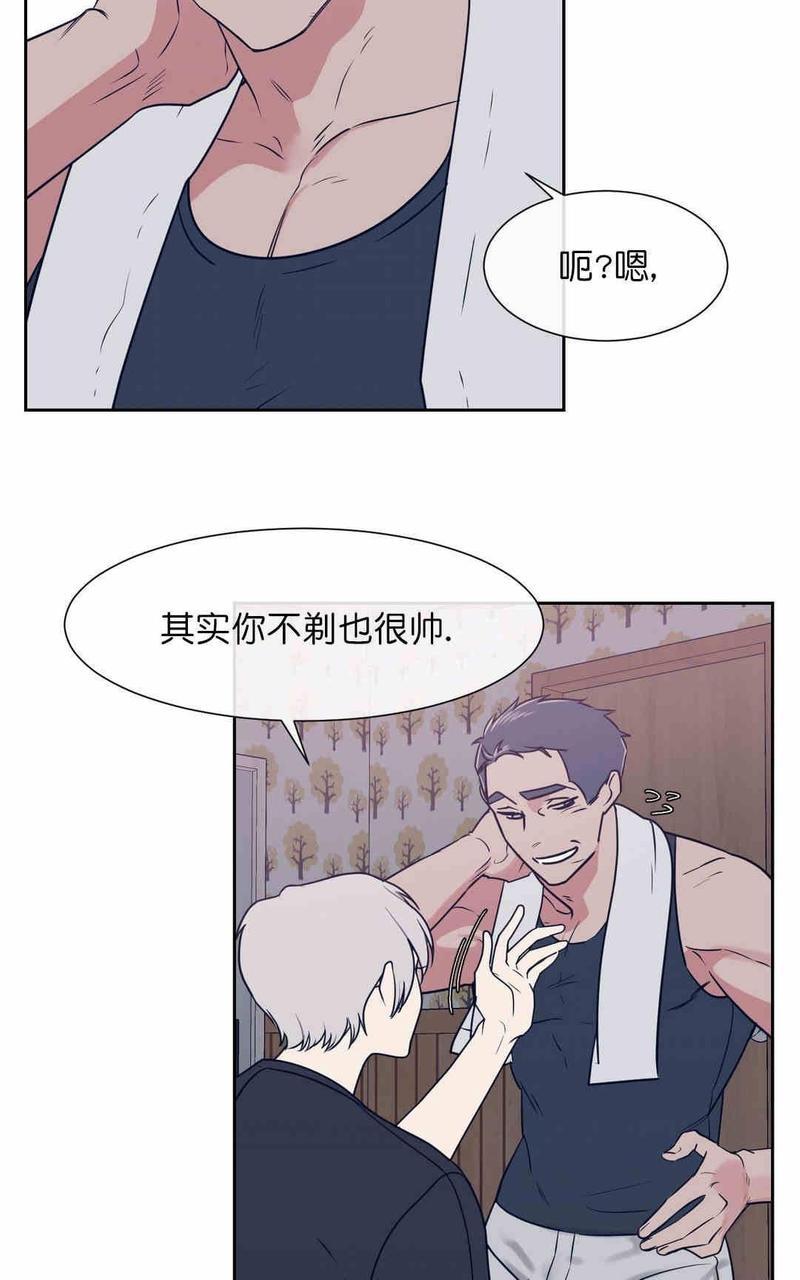 献给您我的血与灵魂[耽美]韩漫全集-第11话无删减无遮挡章节图片 
