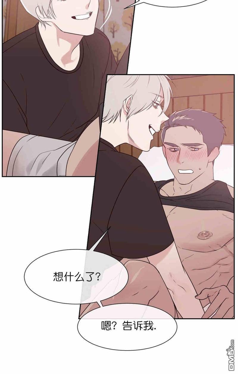 献给您我的血与灵魂[耽美]韩漫全集-第11话无删减无遮挡章节图片 
