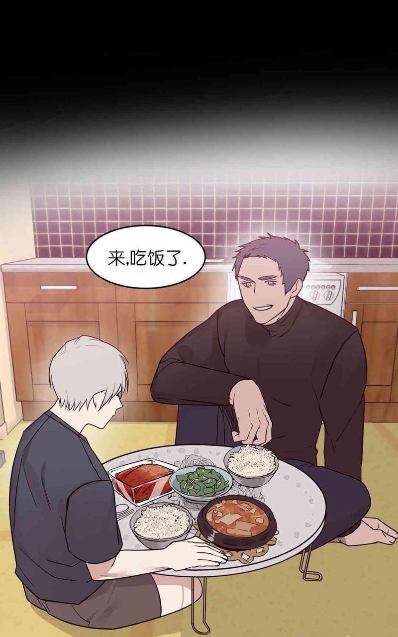 献给您我的血与灵魂[耽美]韩漫全集-第12话无删减无遮挡章节图片 