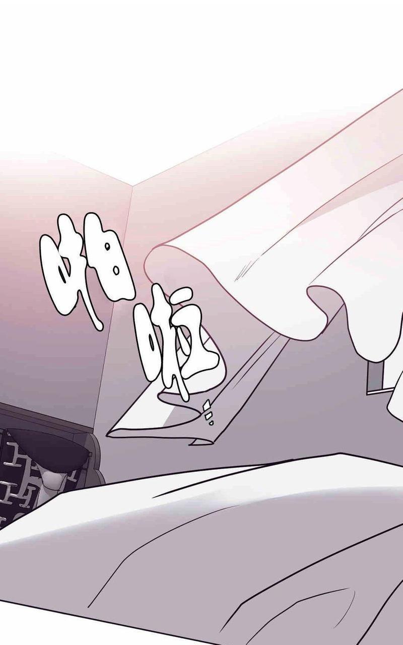 献给您我的血与灵魂[耽美]韩漫全集-第15话无删减无遮挡章节图片 