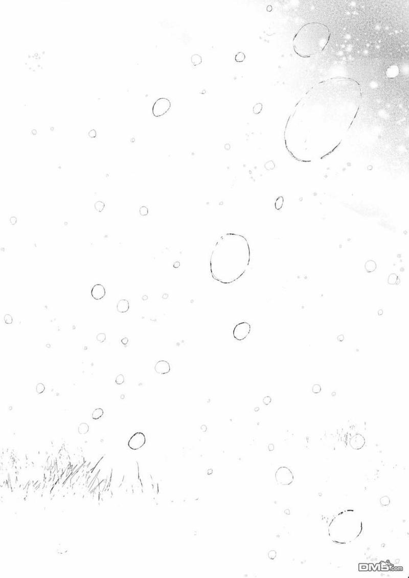 知己所爱[耽美]韩漫全集-第5话无删减无遮挡章节图片 