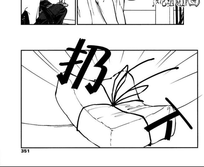 CANIS-THESPEAKER[耽美]韩漫全集-第6话无删减无遮挡章节图片 