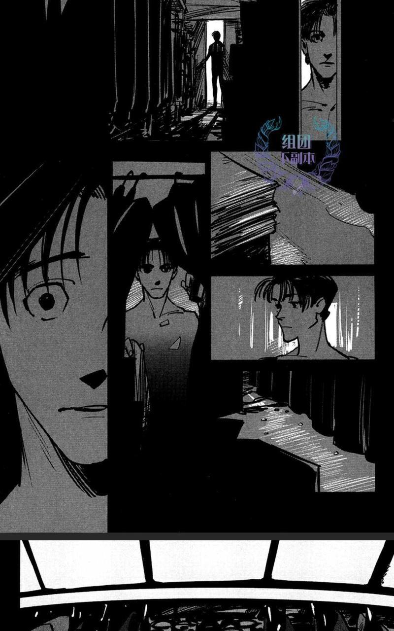 CANIS-THESPEAKER[耽美]韩漫全集-第10话无删减无遮挡章节图片 