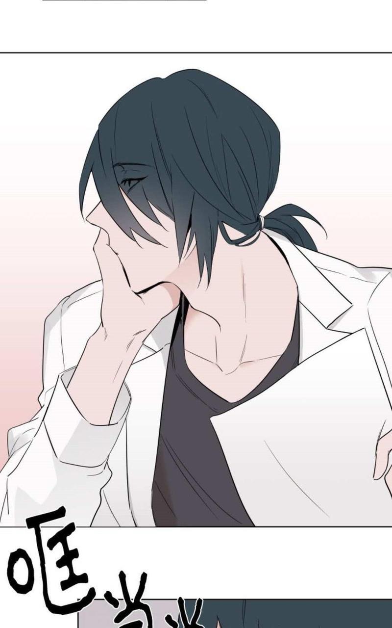 裕树先生，那个不可以吃哦[耽美]韩漫全集-第4话无删减无遮挡章节图片 