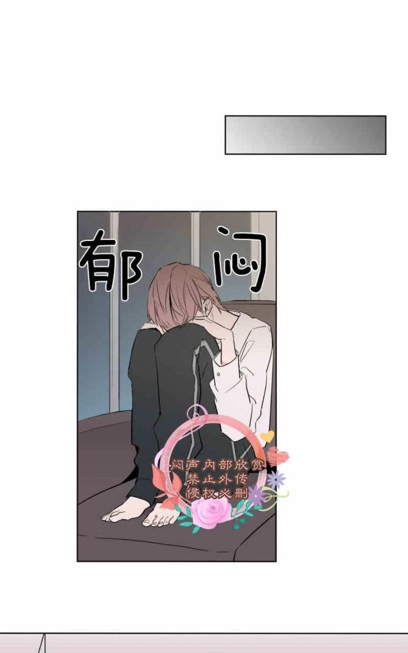 裕树先生，那个不可以吃哦[耽美]韩漫全集-第5话无删减无遮挡章节图片 
