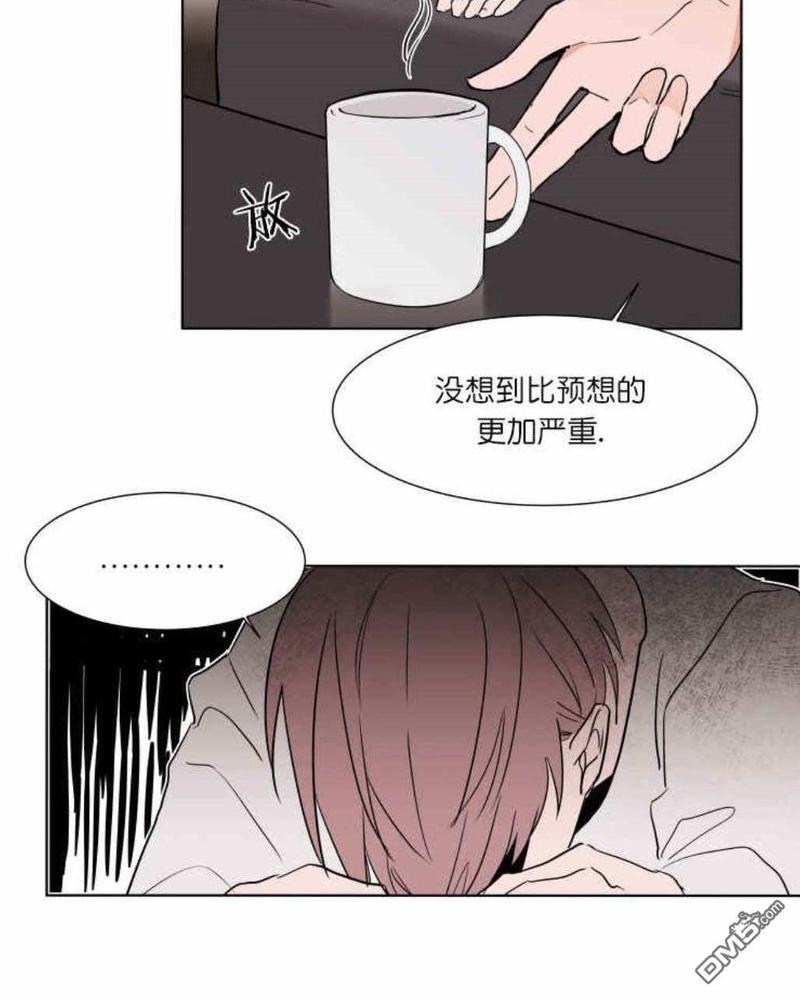 裕树先生，那个不可以吃哦[耽美]韩漫全集-第5话无删减无遮挡章节图片 