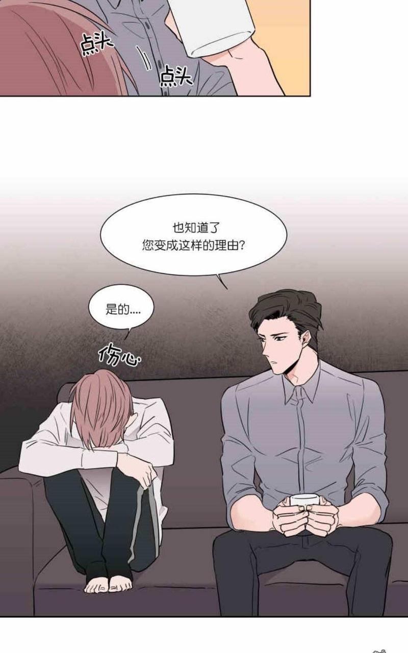 裕树先生，那个不可以吃哦[耽美]韩漫全集-第5话无删减无遮挡章节图片 