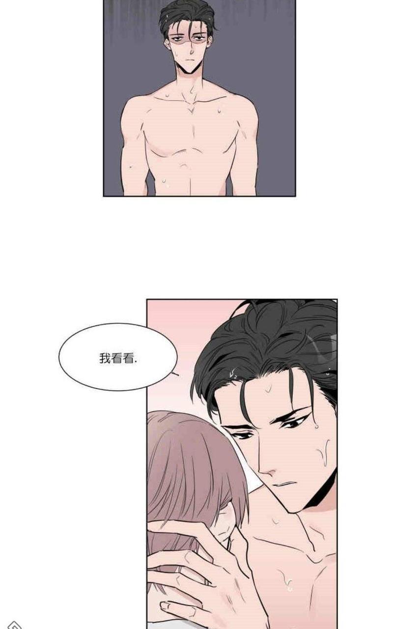 裕树先生，那个不可以吃哦[耽美]韩漫全集-第6话无删减无遮挡章节图片 