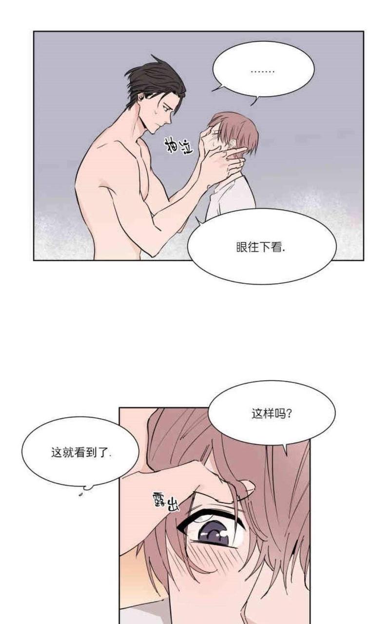 裕树先生，那个不可以吃哦[耽美]韩漫全集-第6话无删减无遮挡章节图片 