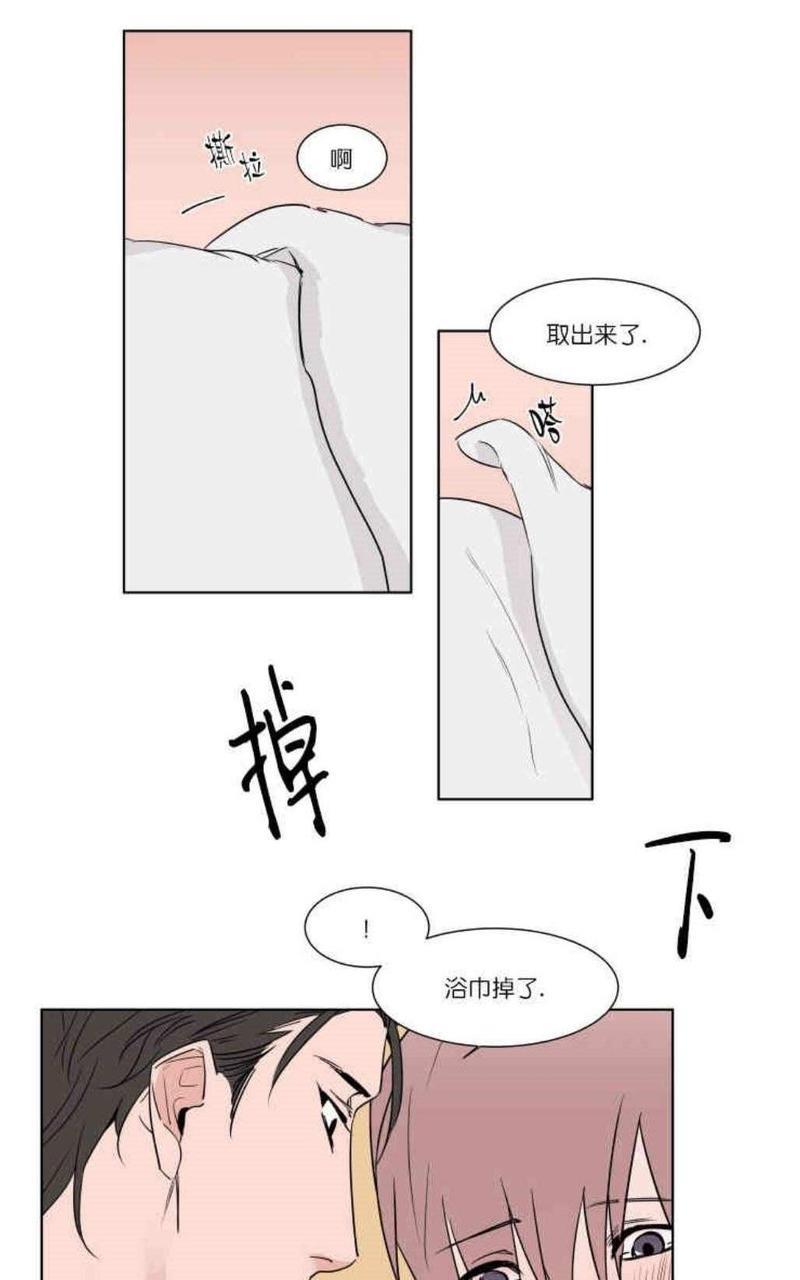 裕树先生，那个不可以吃哦[耽美]韩漫全集-第6话无删减无遮挡章节图片 