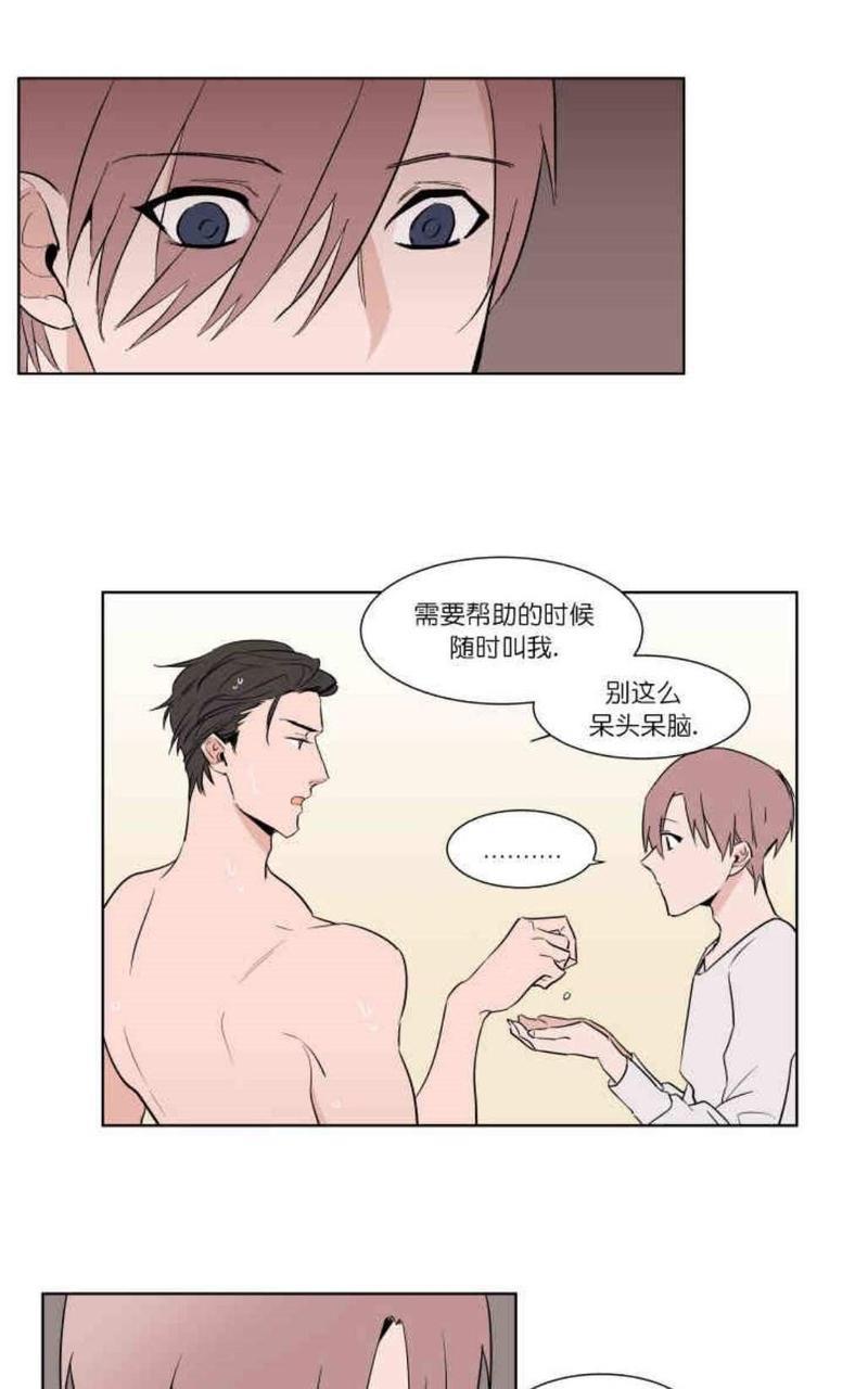 裕树先生，那个不可以吃哦[耽美]韩漫全集-第6话无删减无遮挡章节图片 