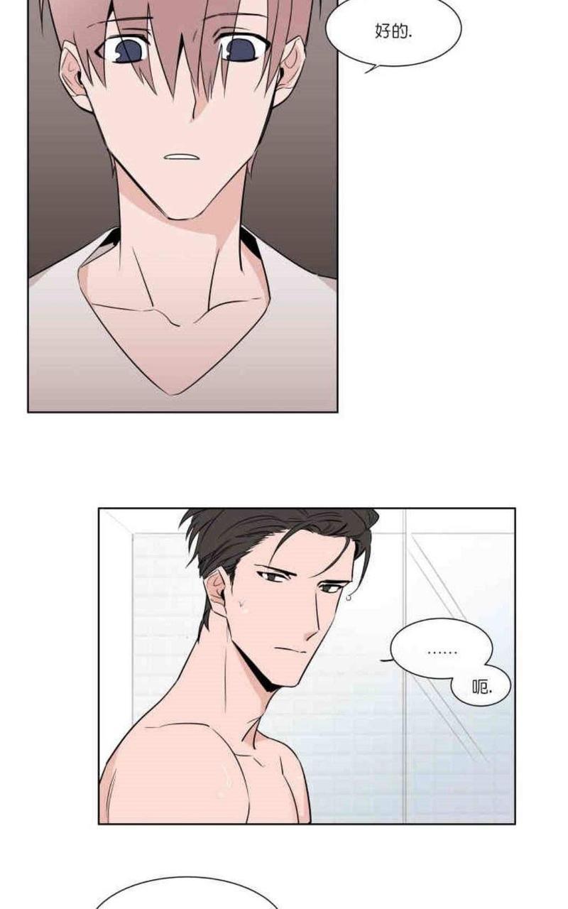 裕树先生，那个不可以吃哦[耽美]韩漫全集-第6话无删减无遮挡章节图片 
