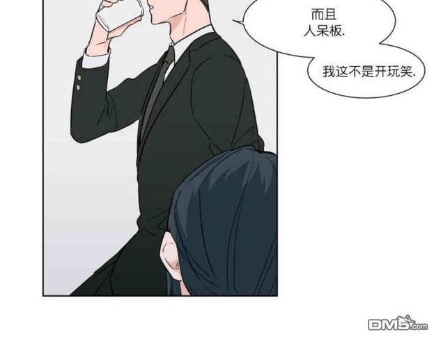裕树先生，那个不可以吃哦[耽美]韩漫全集-第6话无删减无遮挡章节图片 