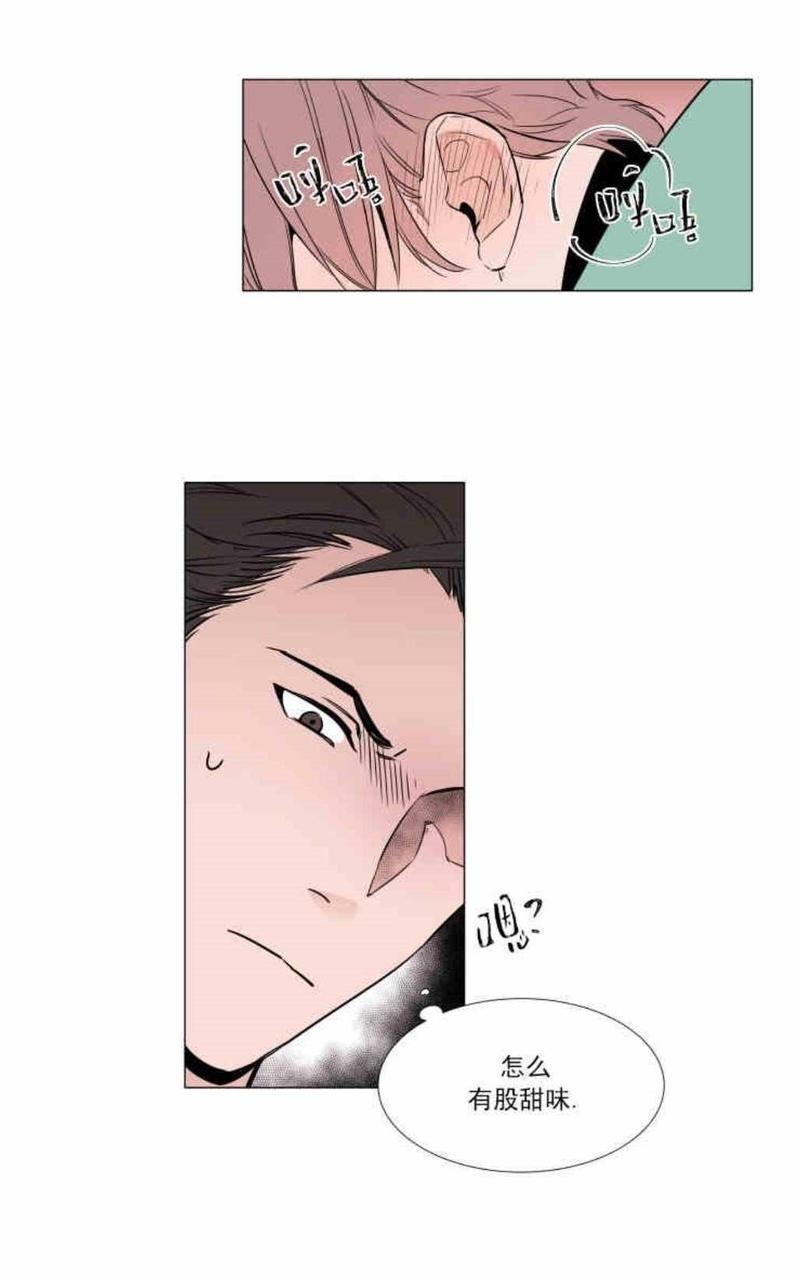 裕树先生，那个不可以吃哦[耽美]韩漫全集-第8话无删减无遮挡章节图片 
