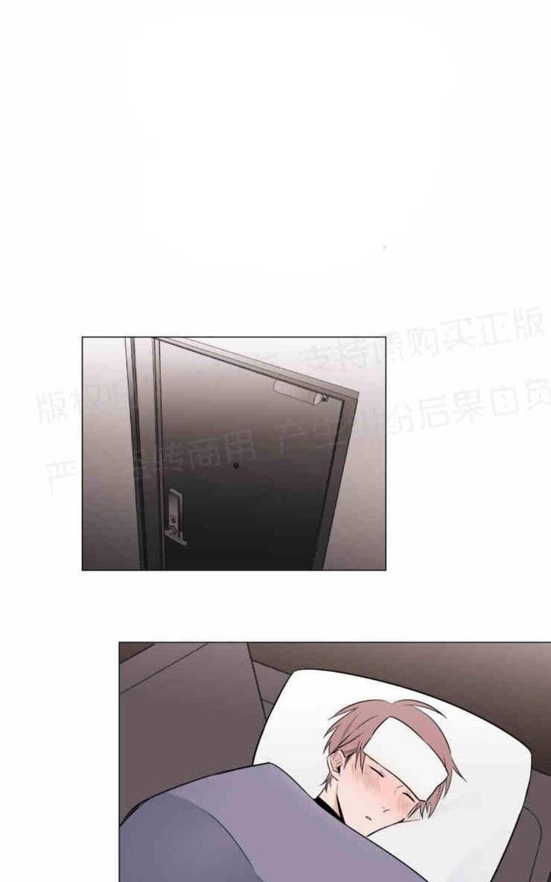 裕树先生，那个不可以吃哦[耽美]韩漫全集-第8话无删减无遮挡章节图片 
