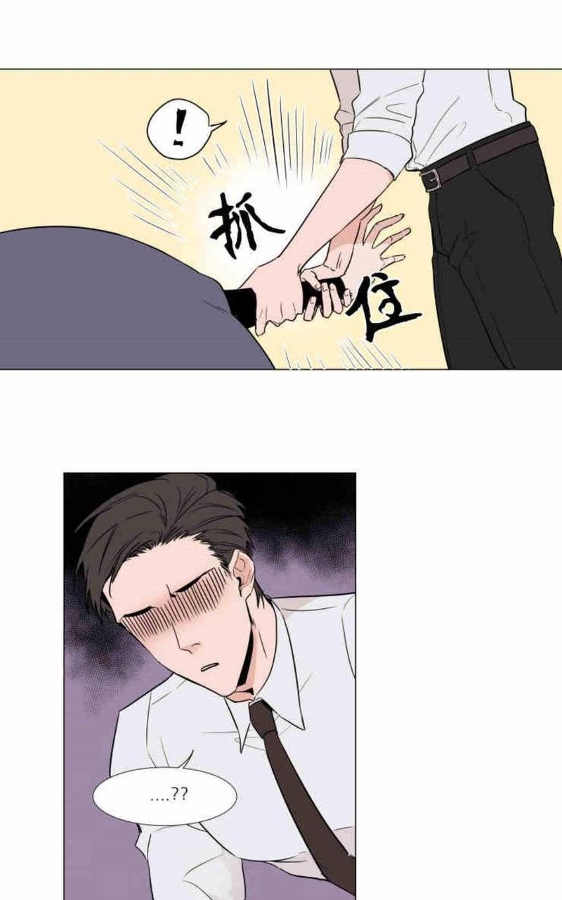 裕树先生，那个不可以吃哦[耽美]韩漫全集-第8话无删减无遮挡章节图片 