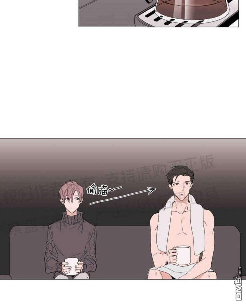 裕树先生，那个不可以吃哦[耽美]韩漫全集-第11话无删减无遮挡章节图片 
