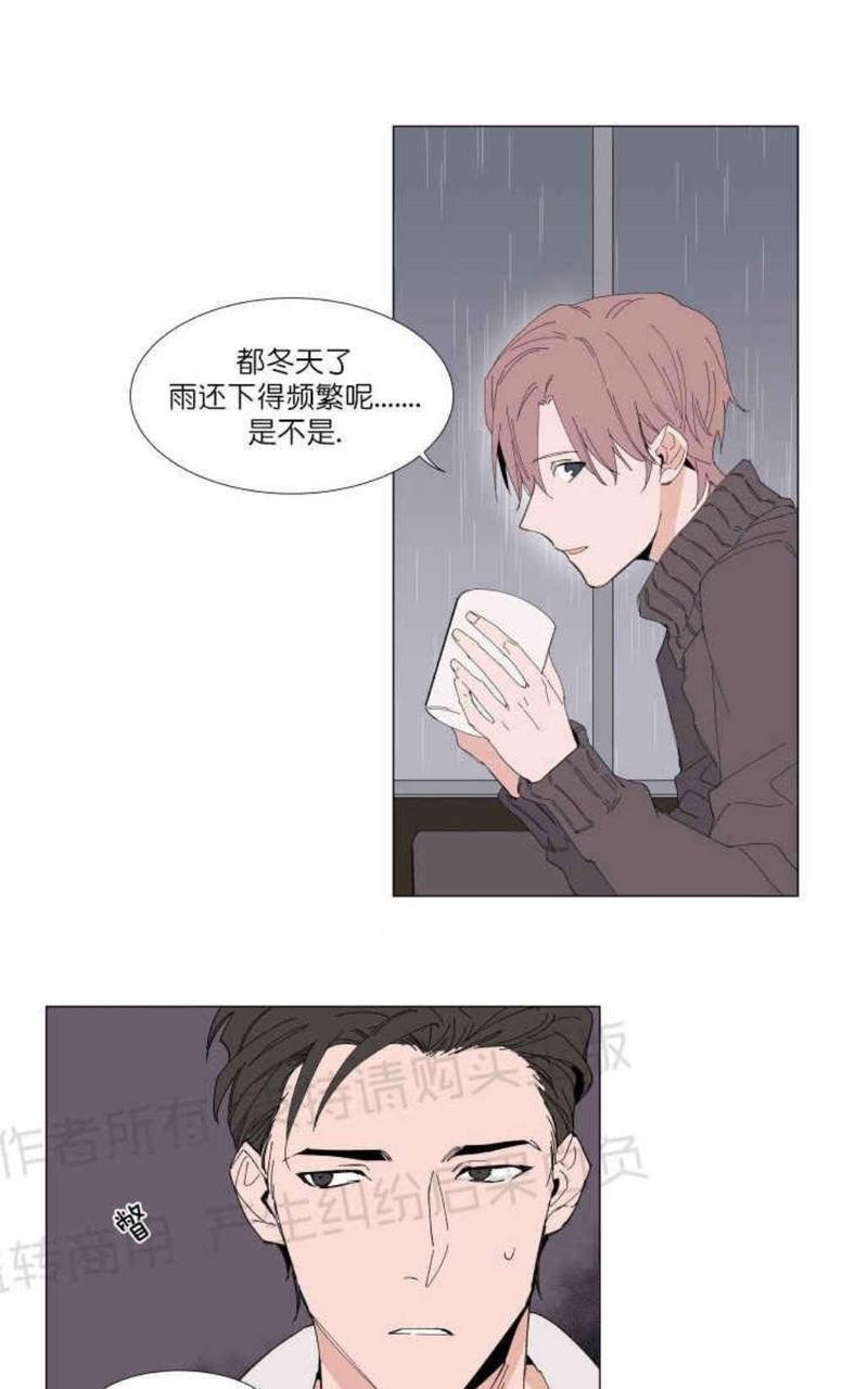 裕树先生，那个不可以吃哦[耽美]韩漫全集-第11话无删减无遮挡章节图片 