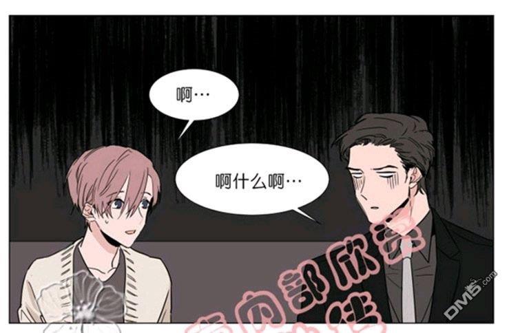 裕树先生，那个不可以吃哦[耽美]韩漫全集-第17话无删减无遮挡章节图片 