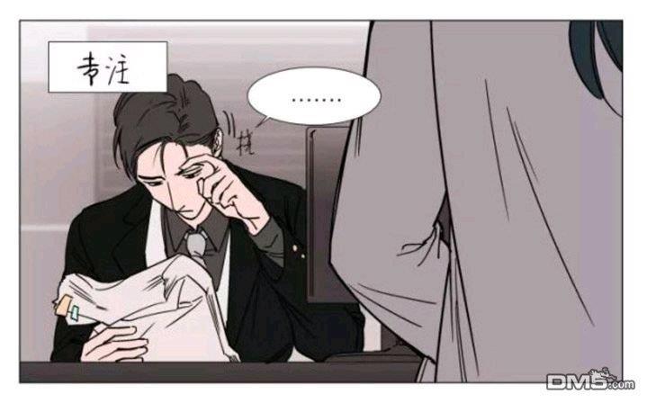 裕树先生，那个不可以吃哦[耽美]韩漫全集-第18话无删减无遮挡章节图片 