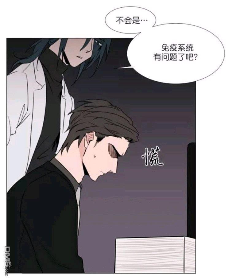 裕树先生，那个不可以吃哦[耽美]韩漫全集-第18话无删减无遮挡章节图片 