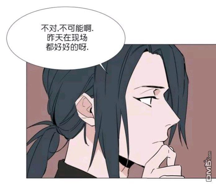 裕树先生，那个不可以吃哦[耽美]韩漫全集-第18话无删减无遮挡章节图片 